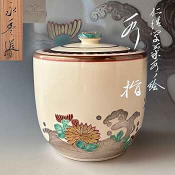 茶道具　色絵　仁清写し　雉　きじ　香合　橋本永豊　共箱　稽古　茶会　京焼 茶道具 色絵 仁清写し 雉 きじ 香合 橋本永豊 共箱 稽古 茶会 京